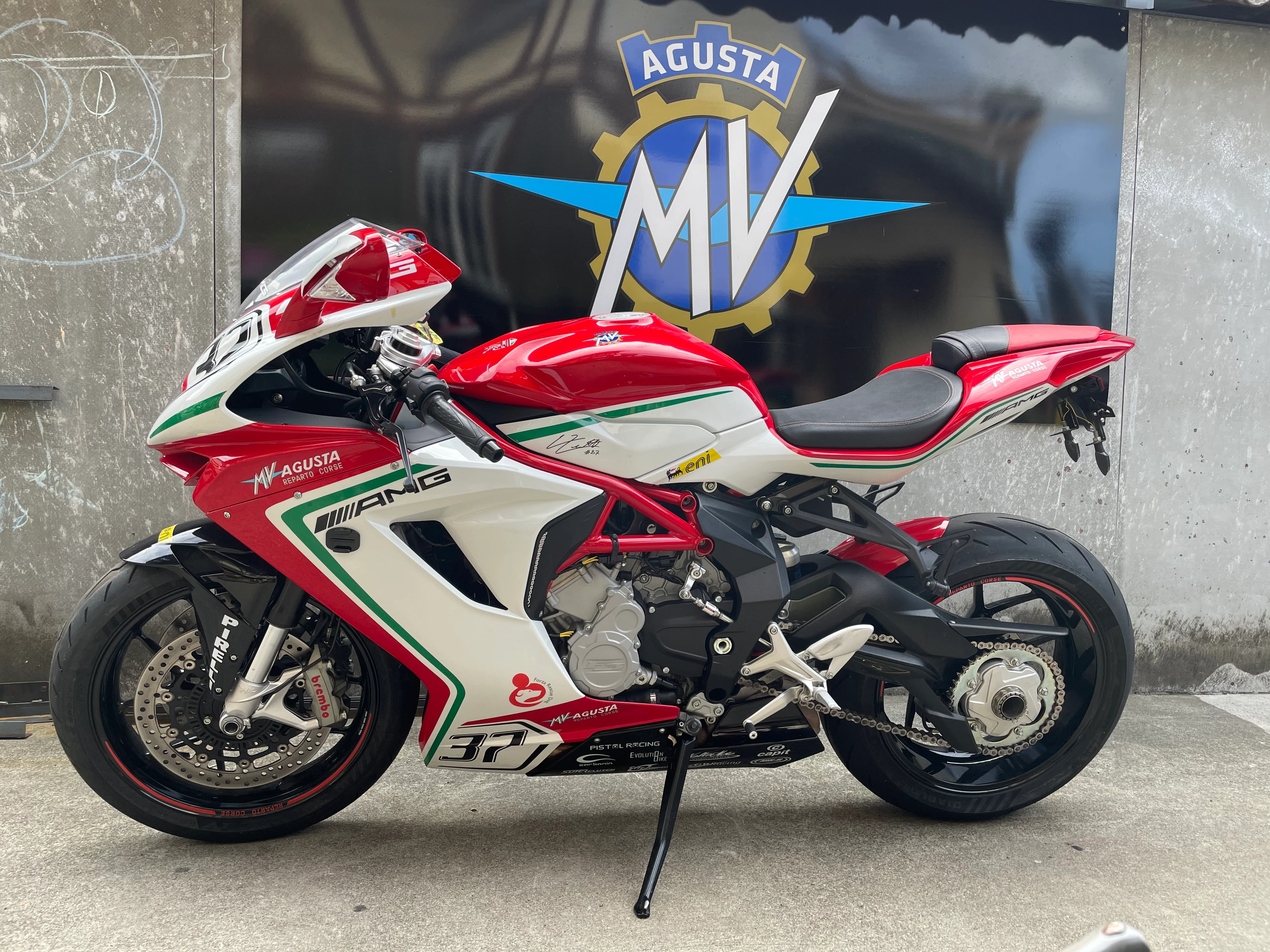 MV Agusta Reparto Corse Logo Teppich